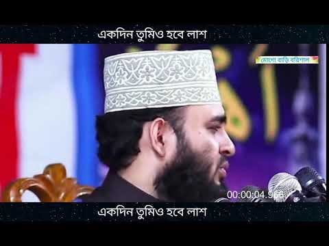 ভিডিও: কীভাবে কাজাখস্তানে চলে যেতে হবে