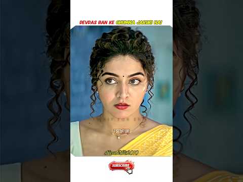 Devdas ban ke ghumna jaruri hai 😍 #shorts #love #devdas #youtubeshorts