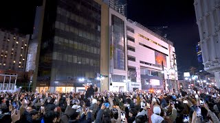 Shibuya New Year 2024 Countdown - Tokyo Japan Walk 4K HDR by Nomadic Japan 886 views 4 months ago 2 minutes, 3 seconds