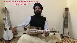 Rabab Lesson No. 7 Sargam No. 6 On Rabab