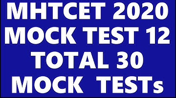 MHTCET MOCK Test 12 | MHTCET 2020| Free MOCK Test | MHTCET Practice Test 12| Full Portion Test (PCM)