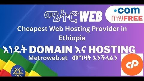 How To Order Domain and Hosting Using Metroweb.et and make payment In Ethiopia.