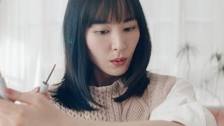 新垣結衣、腕にキュートな落書き！落ちずに大慌て！？　「エスプリーク」オリジナルムービー