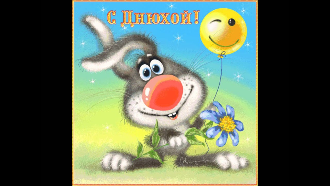 пришел гости Дядя пришел в гости к племяннице