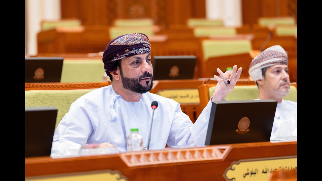 مداخلة سعادة عبدالعزيز بن حمدان البلوشي ممثل ولاية عبري