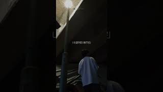 나무(Tree) #카더가든#차정원#나무#칼든강도#킨더조이