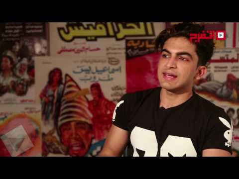 اتفرج هادي خفاجة اتظلمنا بسبب السوشيال ميديا