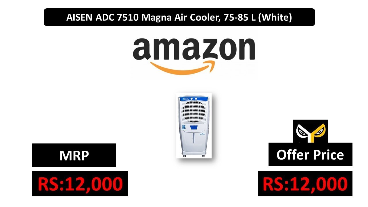 aisen air cooler price