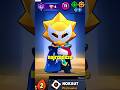 TOP 3 NAJRZADSZE EMOTKI W BRAWL STARS! #brawlstars #supercell #shorts