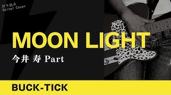 今井寿 Youtube 今井寿 Youtube