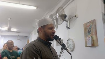 صلاة العشاء / سورة الفرقان