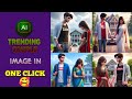 Viral Ai Couple Photo Editing | Bing image creator | trending photo editing