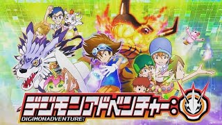 Mimpi Tiada Akhir OST Digimon Adventure 2020