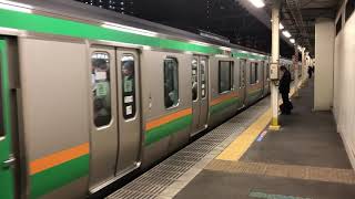 E231系1000番台ヤマU64編成+ヤマU521編成西大井発車