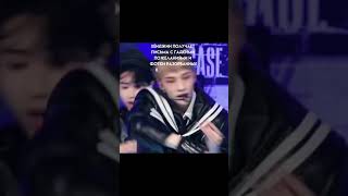 ...  #straykids #kpop #hyunjin #felix ВИДЕО НЕ МОЁ!!!!!!