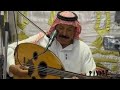 طربيات سعيد ابو معيتق