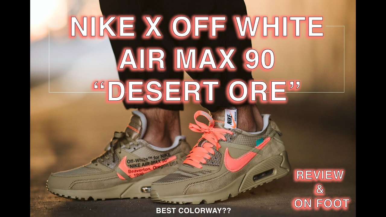 90er airmax off white