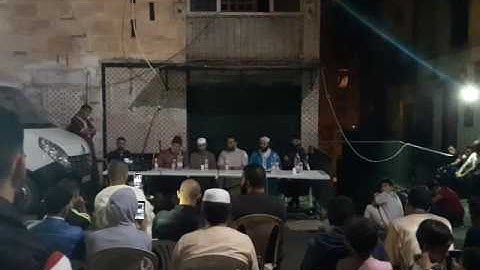 تلاوة للقارئ سباطي مراد