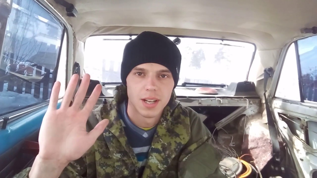 Утепление салона ВАЗ 2107 - YouTube