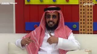 الخيمة بلس مع سعود العتيبي والأعضاء الدائمين الخيمة