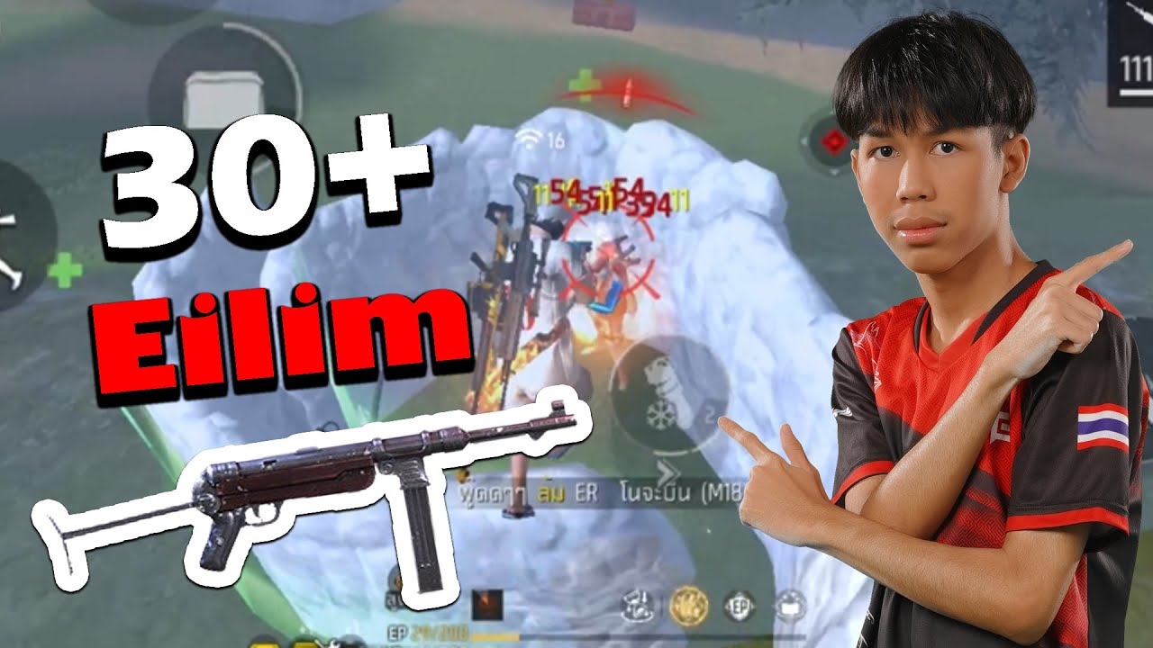 Первый турнир STE.SAIFA (Rusher) 30+ Выбывание