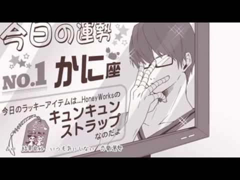【Kori】告白予行練習-another story-【歌ってみた】