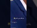 يا معكرونيا يابطيخ يارقي يا معكرونيا يابطيخ يارقي
