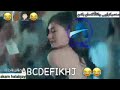 ديوه ر وه ر وه ر ديوه ر وه ر وه ر