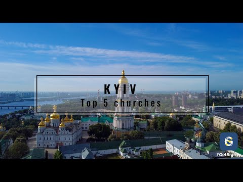 Vidéo: TOP-5 Lieux Mystiques à Kiev - Vue Alternative