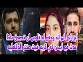 اجر راجل لمراته ودفعله فلوس لن تصدق ماذا حدث في قريه ميت عنتر الدقهليه كاميرات المراقبه كشفت المستور