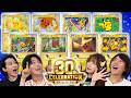 【30th CELEBRATION】ピカチュウがたっっっっくさん登場するぞ⚡⚡⚡⚡【ポケカ/ポケモンカード】