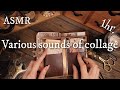 ASMR｜コラージュの色々な音/Various sounds of collage｜sleeping,Relaxing,睡眠,作業,No BGM