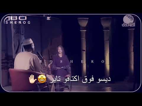 محمد النصري يانجيمات