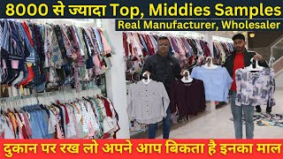 Ladies Top, Middies का खज़ाना. Ladies Top Manufacturer | Gandhi Nagar Ladies Top Delhi | Top, T-Shirt