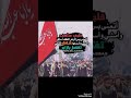 براءه العشق باسم الكربلائي