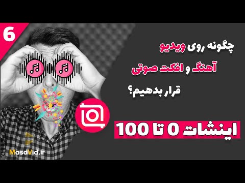 تصویری: نحوه وارد کردن خودرو از آلمان: 10 مرحله (همراه با تصاویر)