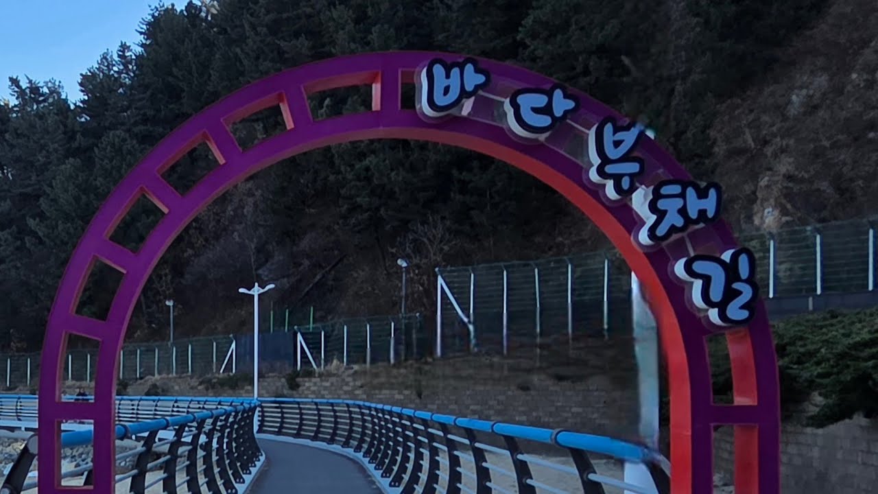 * Единственная в мире прибрежная терраса — Дорога морских вееров.