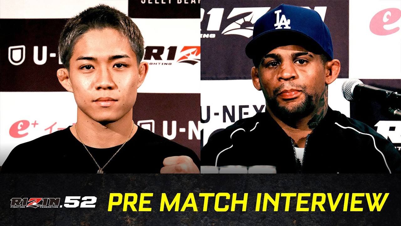 秋元強真 vs. パッチー・ミックス / 試合前インタビュー RIZIN.52