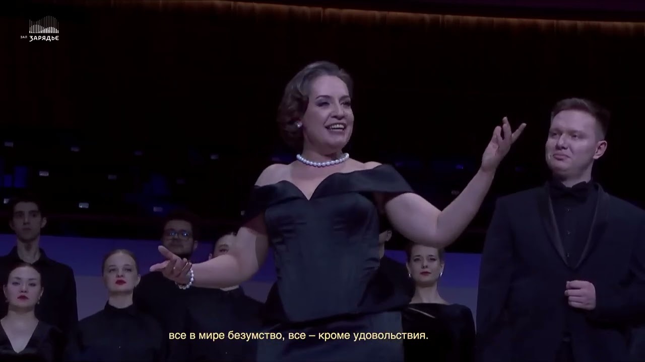 Nadezhda Pavlova Libiamo ne'lieti calici La Traviata G.Verdi