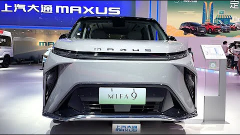 2023 SAIC Maxus MIFA9 EV MPV Walkaround—2022 Chengdu Motor Show - DayDayNews