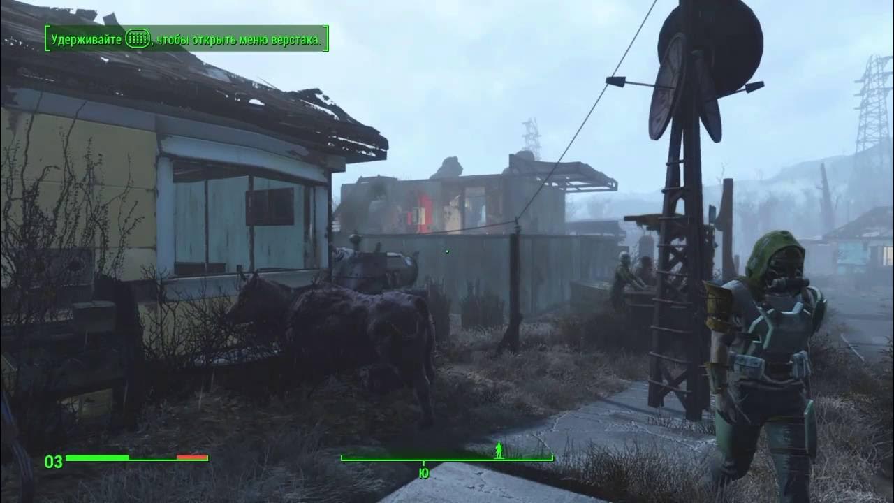 Станция эндрю fallout. Мастерская фоллаут хлам. как переработать хлам в fallout.