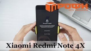 Профи. Отвязка от Mi аккаунт Xiaomi Redmi Note 4X через EDL режим. This device is locked mi account.