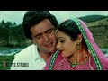 Aaj kal yaad kuch aur rehta nahin 51 surround nagina  sridevi  rishi kapoor  moaziz