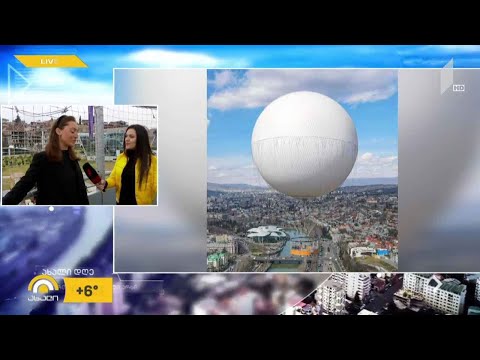 #ახალიდღე როგორ გამოიყურება ჩვენი დედაქალაქი საჰაერო ბურთიდან