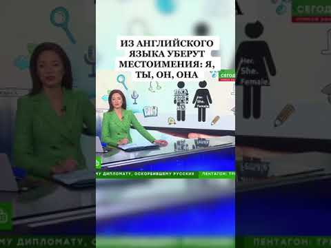 самые лучшие новости