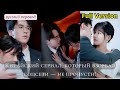 🤯 ШОК! Он Прочел Всё, Что Она Думает О Профессоре-Красавчике! Придется Притворяться! 🎭
