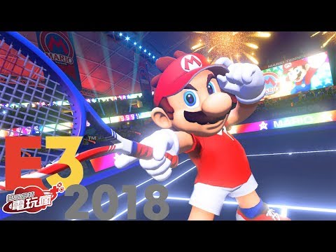 《瑪利歐網球 王牌高手》球王納達爾和瑪利歐的對決【E3 2018】