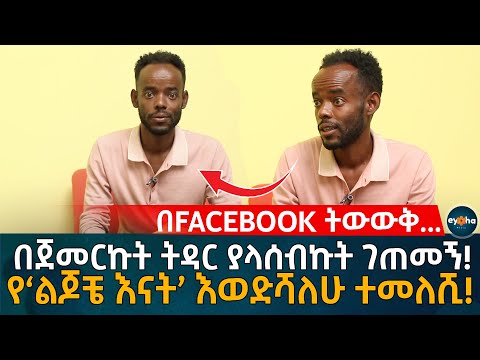 ቪዲዮ: በውሾች ላይ የትንፋሽ ንክሻዎችን እንዴት ማከም እንደሚቻል -15 ደረጃዎች