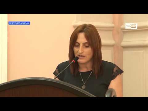 მოქალაქეები ბინების მოთხოვნით