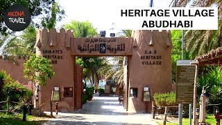 TRADITIONAL ASPECTS OF THE DESERT WAY OF LIFE.  An encampment from pre-modernized Abu Dhabi.